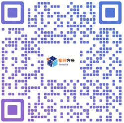 集程方舟微信二维码
